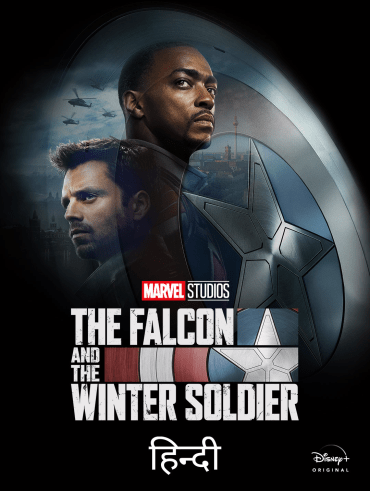 Iron man sales 3 hotstar