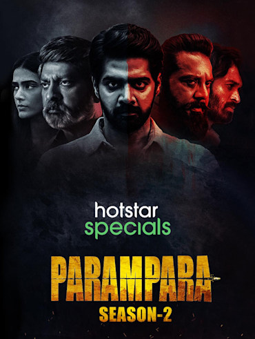 Hotstar web hot sale series list