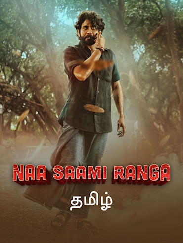 New hindi movies 2019 shop watch online