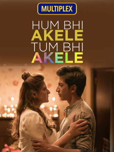 Dil Bechara Disney Hotstar
