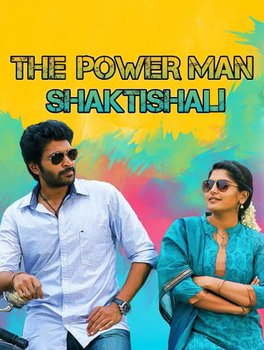 Taqdeer full sale movie hotstar