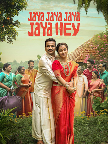 Watchindianonlinemovie shop