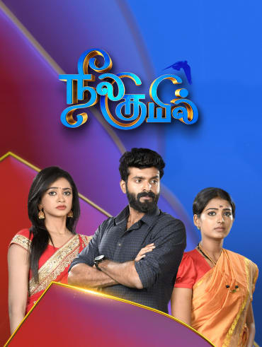 Hotstar vijay tv serials best sale
