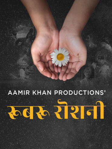 Watch Stree Full Movie Online In Hd On Hotstar Us When he is released, his. watch stree full movie online in hd on