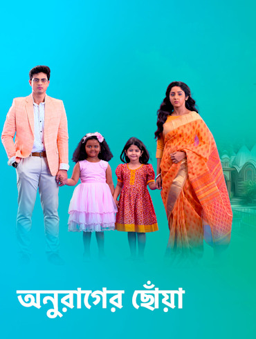 List of shop hotstar tv shows