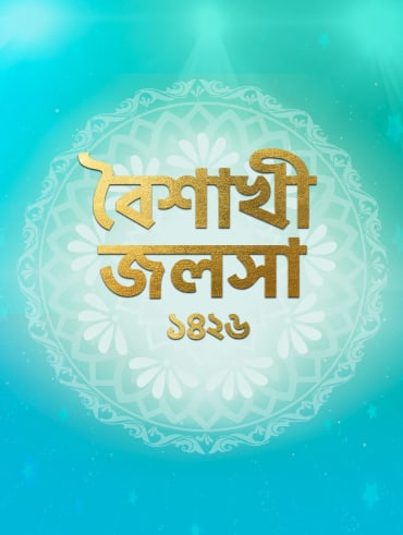 Happy new year on sale full movie hotstar