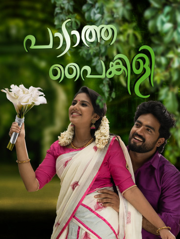 Santhwanam Disney Hotstar Explore tweets of santhanam @iamsanthanam on twitter. santhwanam disney hotstar