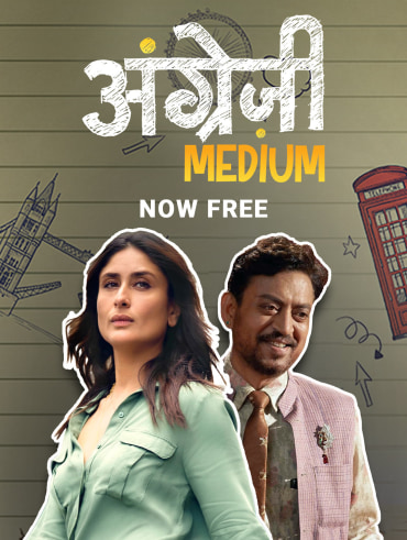 Watch Super Hit Full Movies Trailers Online On Disney Hotstar Examples to this are jaane tu… ya jaane na, bachna ae haseeno, kabhi alvida naa kehna, my name is anthony gonsalves, yeh jawaani hai deewani. watch super hit full movies trailers