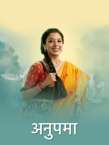 Watch Popular Tv Shows Online On Disney Hotstar Anupamaa is an indian television serial which aired on the star plus channel. tv shows online on disney hotstar