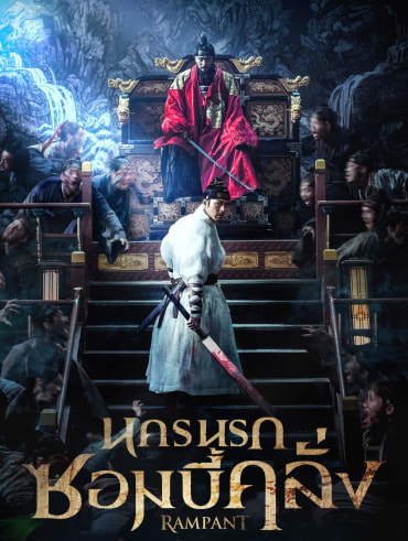 Disney Hotstar Streaming Film Tv Shows Terbaik Di Indonesia