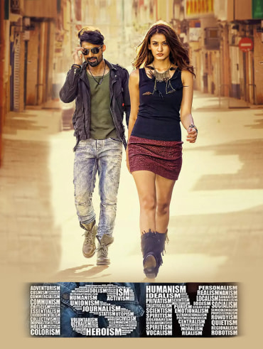 Ennodu Modhi Paar Full Movie Online In Hd In Tamil On Hotstar Us Watch tamil new movies gomovies online free hd. ennodu modhi paar full movie online in