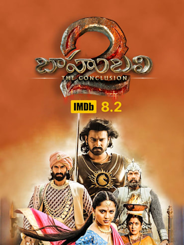 V telugu movie online sale