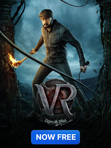 Rowdy rajkumar 2 online movie hotstar top