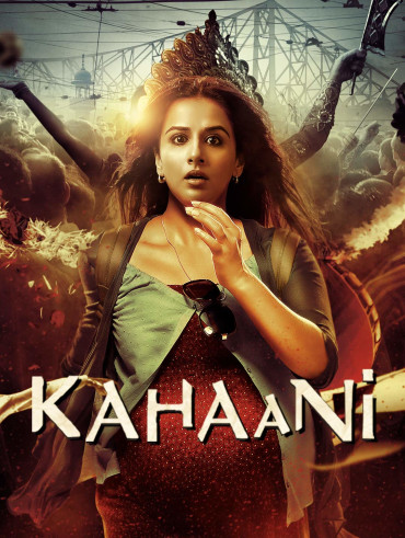 AVANT PREMIERE AMBULANCE LYON