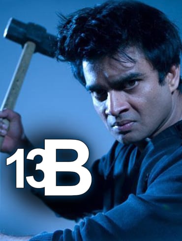 Watch Gayatri 1920 Disney Hotstar