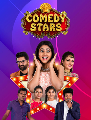 Bigg Boss Telugu Season 4 Latest Episodes Promos Live Online On Disney Hotstar Bigg boss tamil unseen day 103 vijay tv show. bigg boss telugu season 4 latest