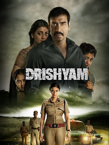 Drishyam sale malayalam hotstar