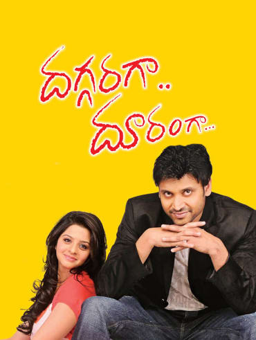 Prabhudeva s ABCD Full Movie Online in HD in Telugu on Hotstar CA