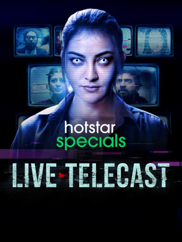 Hotstar discount hotstar live