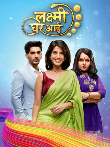 Kartik purnima sales serial episode 1