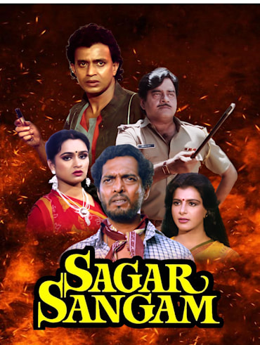 Lajja full movie discount download 720p 2001