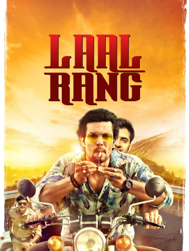 Love sonia full movie watch online dailymotion discount