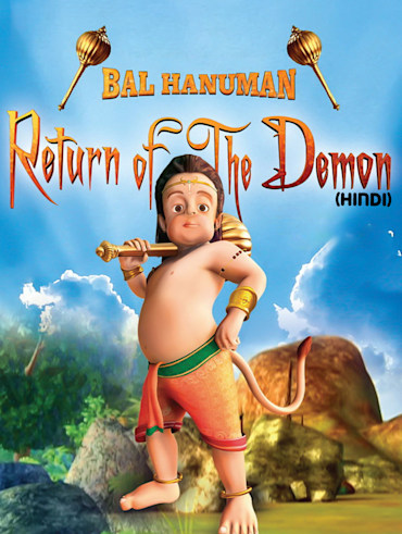 Return of Hanuman - Disney+ Hotstar