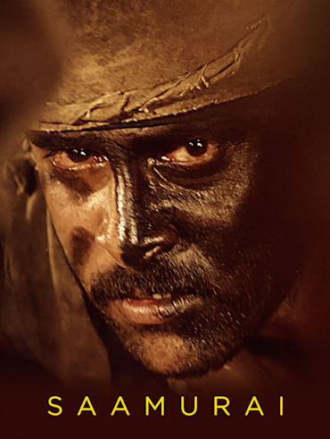 Bhoomi movie watch hotsell online on hotstar