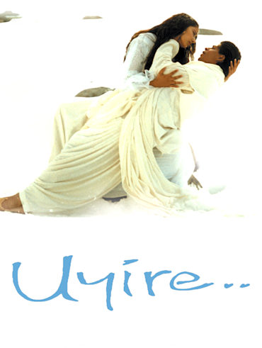 Alaipayuthey full online movie hotstar