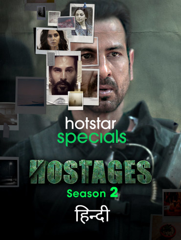 Disney Hotstar Watch Tv Shows Movies Live Cricket Matches News Online Having millions of viewers monthly hotstar is watch video anupama 2nd march 2021 full episode 200 online by hotstar, hindi. disney hotstar watch tv shows