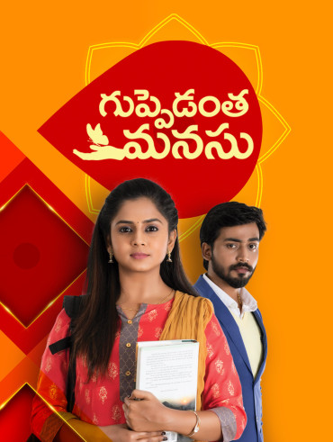 Hotstar tv live match store