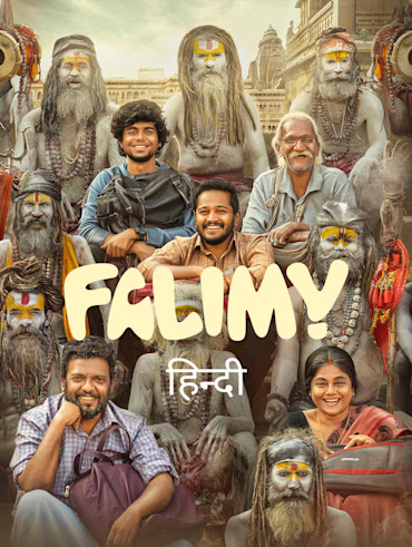 Hindi bollywood new arrivals movies online
