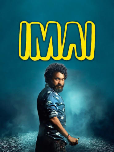 Sarkar tamil movie store watch online hotstar