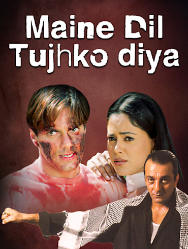 Lajja full movie best sale download 720p filmywap