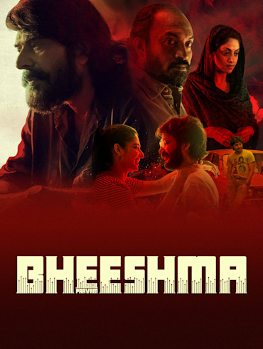 Watch bheeshma movie online tamilrockers outlet