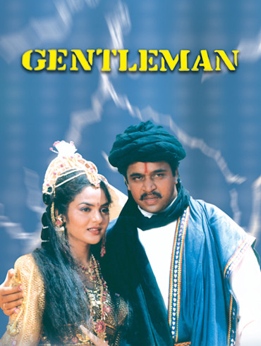 Kannathil muthamittal hotsell movie tamilrockers