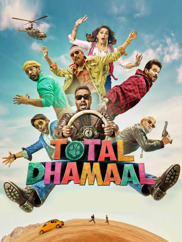 Badhaai Ho Full Movie Online In HD on Hotstar CA