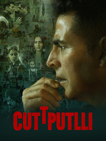 Special 26 full movie online hotstar new arrivals