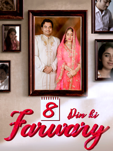 D0kihlo2ealvwm Fast, no buffer, with subtitles. https www hotstar com in movies