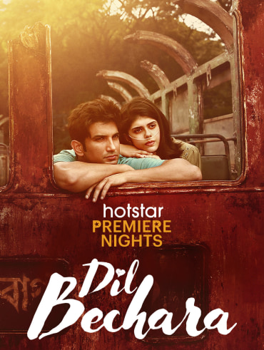 Watch Super Hit Full Movies Trailers Online on Disney Hotstar