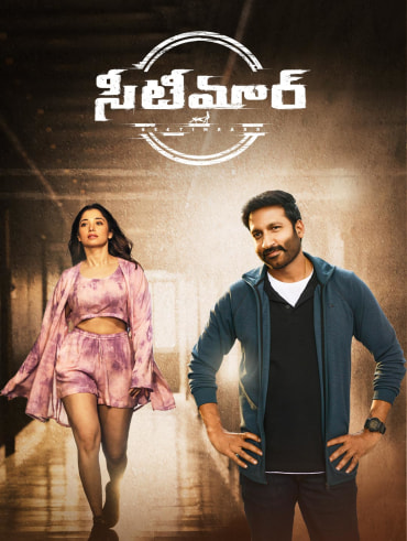 Hindi movies in hotstar top