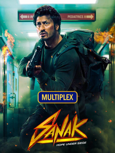 MARRY ME REGAL CINEMAS