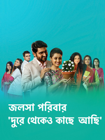 Happy new year full movie in new arrivals hindi on hotstar