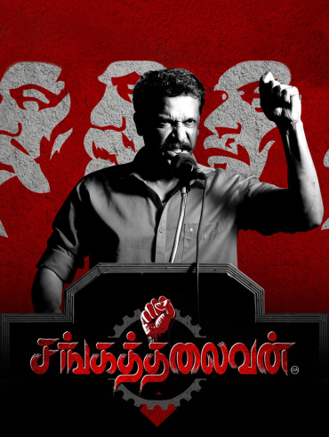 Watch Super Hit Full Movies Trailers Online On Disney Hotstar Full streaming zubeidaa in hd quality with movie synopsis zubeidaa, an aspiring muslim actress, marries a hindu prince to become his second wife. watch super hit full movies trailers