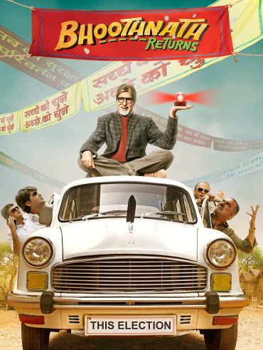 Total dhamaal full movie on hotstar sale