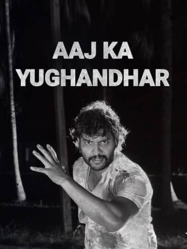Watch black friday hindi movie online best sale