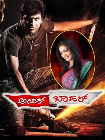 THE AMAZING MAURICE MOVIE MP4MOVIEZ