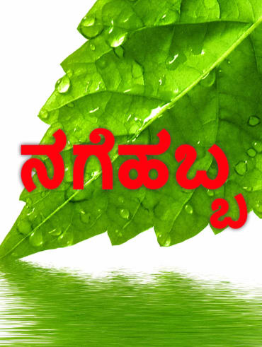 Timepass marathi movie hotstar on sale