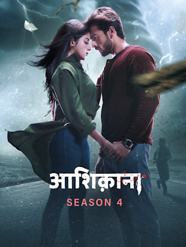 Aarya web series online gomovies cheap