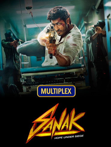 Khuda Haafiz - Disney+ Hotstar